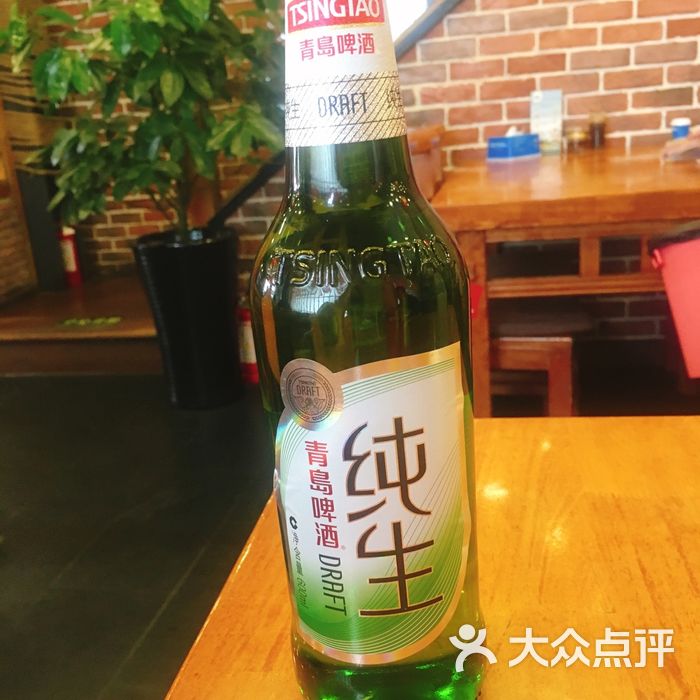 東北農家小院純生啤酒圖片-北京東北菜-大眾點評網