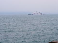 -八大峡公园