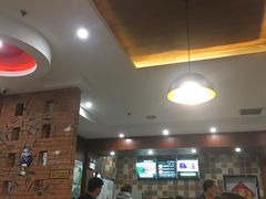 大堂-拿渡麻辣香锅(天山海世界店)