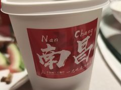 招牌玉米汁-千百味红餐厅·江西菜(绿地双子塔店)