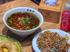 老长沙肉丝炒面-易裕和·长沙米粉(竹塘西路店)