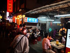 -花莲东大门国际观光夜市