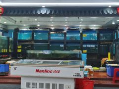 -榕记(番禺总店)
