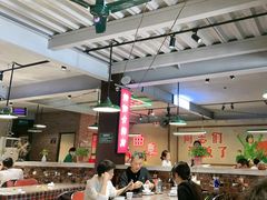 -鲁城往事(游客中心店)