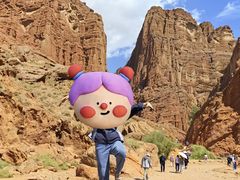 -天山神秘大峡谷