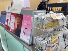 -爷爷不泡茶 NOYEYENOTEA(长沙五江天街店)