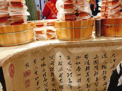 -周小明火锅(黑金冠社区店)