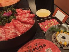 -色響火锅(恒隆广场店)
