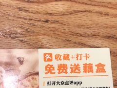 -小满手工粉(上海品尊国际店)