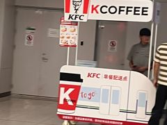 -新百广场(地铁站)