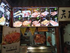 -红色根据地文化主题酒店(太湖街店)