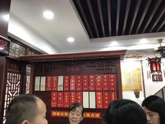 大堂-荣阳楼(山塘街店)