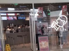 门面-喜茶(北京通州万达店)