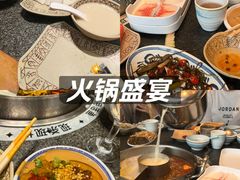 -江小渔鲜鱼火锅(经济开发区店)