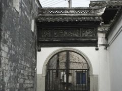 -蒋氏故居
