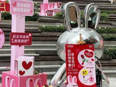 -VT101维多利广场