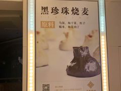 -南京金陵饭店