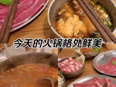 -夺多山贵州酸汤牛肉火锅(7mall店)