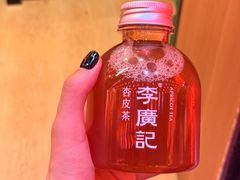-敦煌夜市