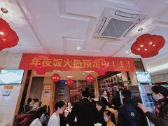 -国人川菜(李家村建东街店)