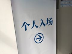 -上海人才大厦