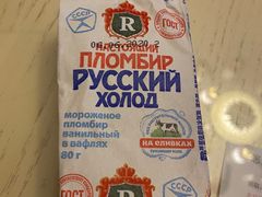 -盒马鲜生(枣园路店)