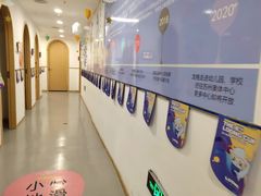 -沥鲨亲子游泳俱乐部(金沙洲中心)