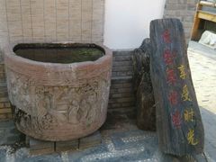 android_upload_pic-慢丽江·云南野生菌土鸡锅(西山店)