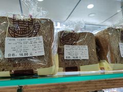 -新侨三宝乐面包店(崇文门店)