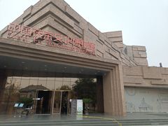 -茯茶镇