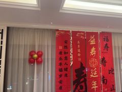 -青岛海悦御华大酒店