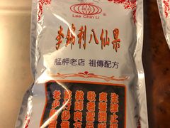 -永安百货(佐敦店)
