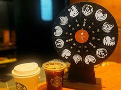 -星巴克臻选(宁波世纪东方广场店)