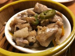 -新松记