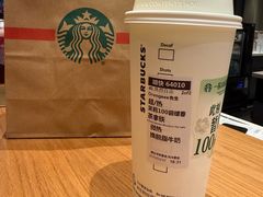 -星巴克(苏州张家港中昊檀宫店)