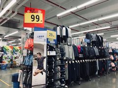 -迪卡侬(民族东店)