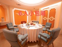 -上海白金汉爵大酒店(大零号湾国际会议中心店)