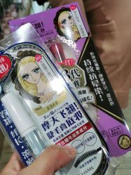 -cocokarafine可开嘉来