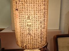 -邊城書店
