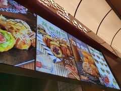 -和米堂(正弘城店)