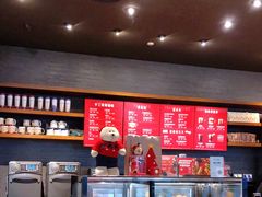 面包甜点陈列柜-星巴克(重庆火车北站北广场II店)