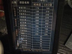 -金色印象·4k影院式足体养生(龙腾路店)