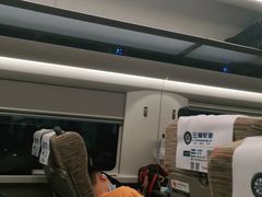 -永城北站