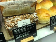 -WHEAT&BAKER-麥(凯德来福士店)