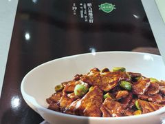 -紫光园(创始店)