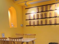 -正南齐北·老街糯米团(洪崖洞店)