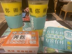 -魏家凉皮(来广营店)