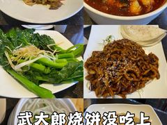 -老牌坊鲁菜名店(聊城美食岛店)