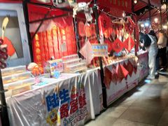 -广州保利时光里(建设大马路店)