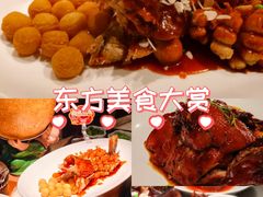 -吴越荣记苏州菜·松鼠桂鱼(月光码头店)